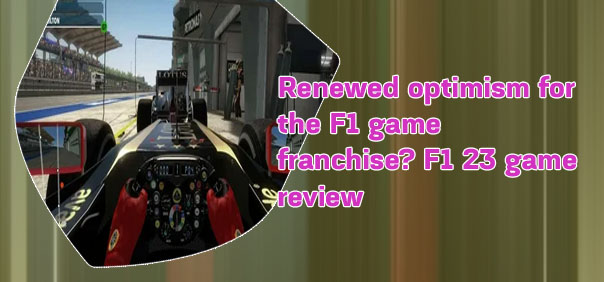 F1 game